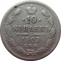      1917 /  659() /   264717