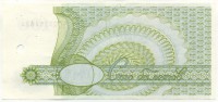 �������� ������ (����) � ������ 1917 � 1991 / ������� 155 / ��� � 26653