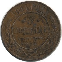 ������ � ������  �� 1917 / ������� 155 / ��� � 26669