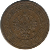 ������ � ������  �� 1917 / ������� 155 / ��� � 26669