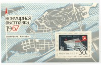 ��������� / ������� 149 / ��� � 26701