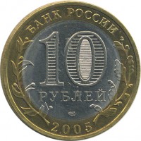 ������ � �����, ���� 1921 � 1991 / ������� 155 / ��� � 26749