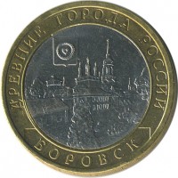 ������ � �����, ���� 1921 � 1991 / ������� 155 / ��� � 26749