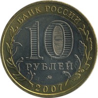������ � �����, ���� 1921 � 1991 / ������� 160 / ��� � 26813