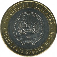 ������ � �����, ���� 1921 � 1991 / ������� 160 / ��� � 26813
