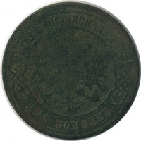 ������ � ������  �� 1917 / ������� 173 / ��� � 26845