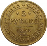      1917 /  VIP- (2 ) /   270765
