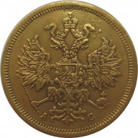      1917 /  VIP- (2 ) /   270765