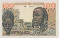   ()   /  VIP- (2 ) /   271213