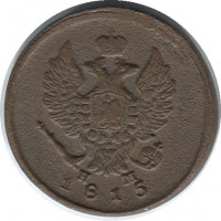      1917 /  458 () /   74125