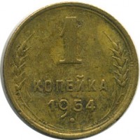 ������ � �����, ���� 1921 � 1991 / ������� 128 / ��� � 15022