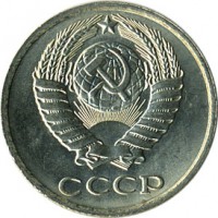 ������ � �����, ���� 1921 � 1991 / ������� 137 / ��� � 15054
