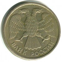 ������ � ������ , ����� 1991 / ������� 356 / ��� � 150734