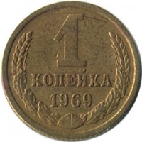 ������ � �����, ���� 1921 � 1991 / ������� 141 / ��� � 15086