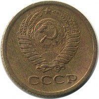 ������ � �����, ���� 1921 � 1991 / ������� 141 / ��� � 15086