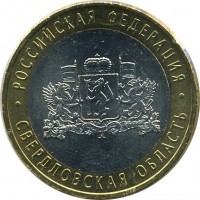 ������ � �����, ���� 1921 � 1991 / ������� 139 / ��� � 15118