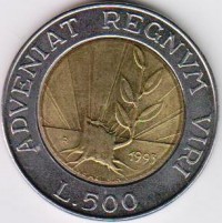 ������ � ����������� / ������� 356 / ��� � 152462