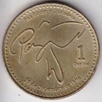 ������ � ����������� / ������� 347 / ��� � 152702