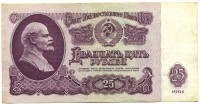 �������� ������ (����) � ������ 1917 � 1991 / ������� 123 / ��� � 15326