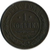 ������ � ������  �� 1917 / ������� 123 / ��� � 15358