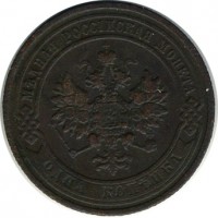������ � ������  �� 1917 / ������� 123 / ��� � 15358