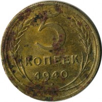 ������ � �����, ���� 1921 � 1991 / ������� 153 / ��� � 15390