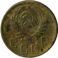 ������ � �����, ���� 1921 � 1991 / ������� 153 / ��� � 15390