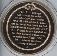����������� � ������, ������ / ������� 345 / ��� � 154078