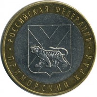 ������ � �����, ���� 1921 � 1991 / ������� 123 / ��� � 15422