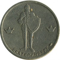 ����������� � ������ / ������� 123 / ��� � 15438