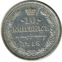 ������ � ������  �� 1917 / ������� 123 / ��� � 15534