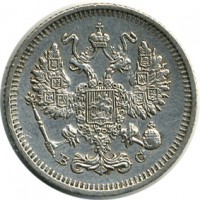 ������ � ������  �� 1917 / ������� 123 / ��� � 15534