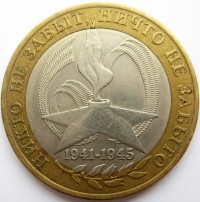 ������ � ������ , ����� 1991 / ������� 356 / ��� � 156158