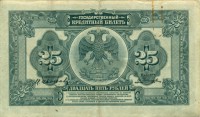 �������� ������ (����) � ������ 1917 � 1991 / ������� 344 / ��� � 156174