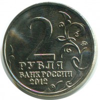 ������ � ������ , ����� 1991 / ������� 344 / ��� � 156702
