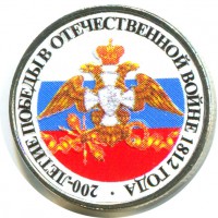 ������ � ������ , ����� 1991 / ������� 344 / ��� � 156702