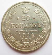 ������ � ������  �� 1917 / ������� 346 / ��� � 157198
