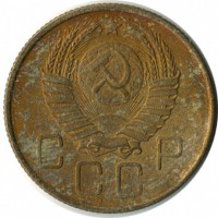 ������ � �����, ���� 1921 � 1991 / ������� 118 / ��� � 15758