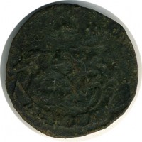 ������ � ������  �� 1917 / ������� 142 / ��� � 15838