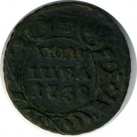 ������ � ������  �� 1917 / ������� 149 / ��� � 15870