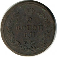 ������ � ������  �� 1917 / ������� 119 / ��� � 15918