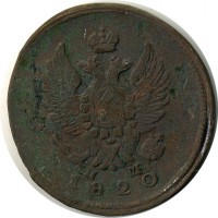 ������ � ������  �� 1917 / ������� 119 / ��� � 15918