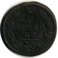 ������ � ������  �� 1917 / ������� 119 / ��� � 15934