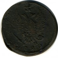 ������ � ������  �� 1917 / ������� 119 / ��� � 15934