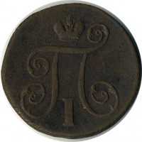 ������ � ������  �� 1917 / ������� 119 / ��� � 15950