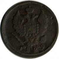 ������ � ������  �� 1917 / ������� 119 / ��� � 15966