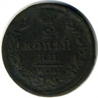 ������ � ������  �� 1917 / ������� 119 / ��� � 15982