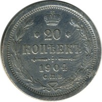������ � ������  �� 1917 / ������� 119 / ��� � 15998
