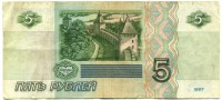 �������� ������ (����) � ������ 1917 � 1991 / ������� 125 / ��� � 16078