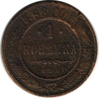 ������ � ������  �� 1917 / ������� 137 / ��� � 16094